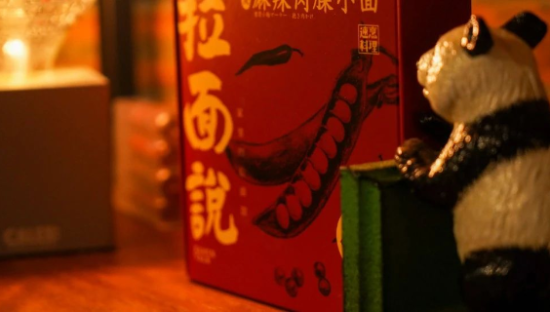 1碗面一年卖出2.5亿！拉面说是怎么火起来的？