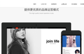 南极电商：所谓体外循环，纯属质疑者臆测