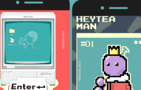 吨吨吨吨吨~喜茶2020年度报告来了！