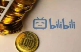 “B站支付”来了！网友有点不对劲