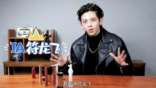 符龙飞花式宠粉的背后，这个专注测评的APP终于藏不住了