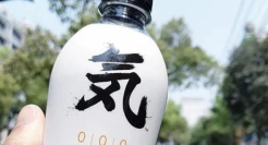 养生攻占年轻人赛道，报复性消费来了！