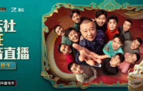 2020营销案例年度盘点，它们凭什么刷屏？