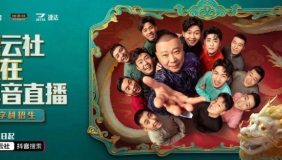 2020营销案例年度盘点，它们凭什么刷屏？