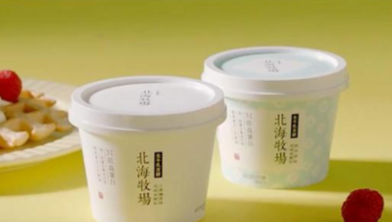 斥资1.3亿，元气森林旗下北海牧场建首条自有产线