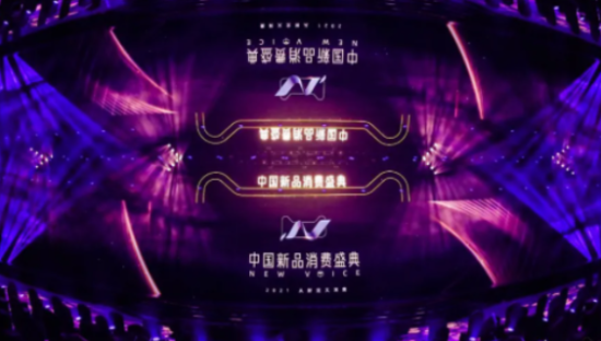 抢滩护肤品市场，华熙生物是如何出圈的？