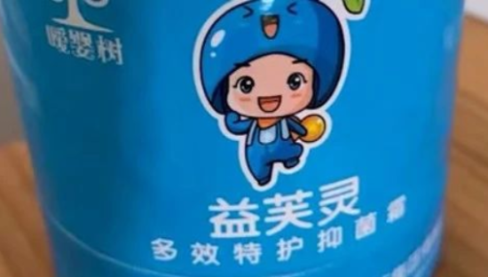 “大头娃娃”再现，源头触目惊心！“消字号”产品为什么还不消停？