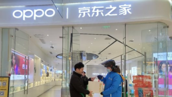 京东到家发力手机业务，上线门店超6000家