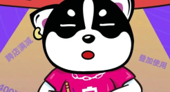 2020年度电商节直播品牌杰出案例盘点！