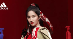 阿迪达斯上线新年广告片《新年新愿，不牛不成》