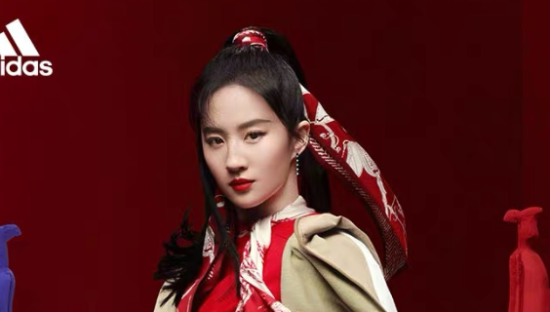 阿迪达斯上线新年广告片《新年新愿，不牛不成》