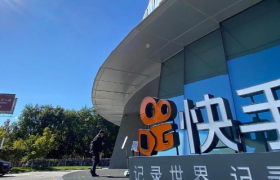 直播电商下的快手，仍以短视频流量为根