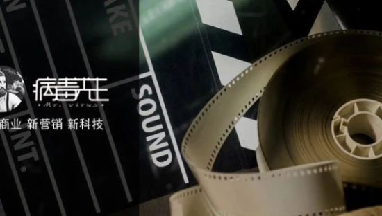 电影营销风云录，短视频何以成宣发命门？