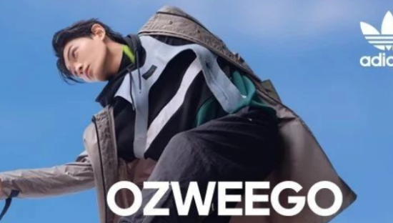 Adidas的“明星癖”，瘾真大！