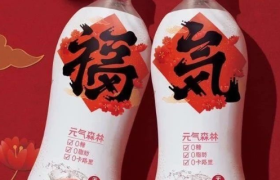 研究元气森林、喜茶、花西子等网红品牌，我总结了打造私域流量的底层逻辑！