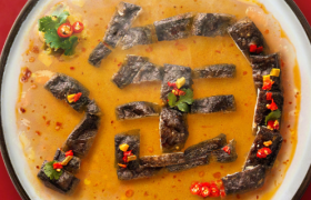 淘宝把家乡年味做成了「淘」字创意海报！