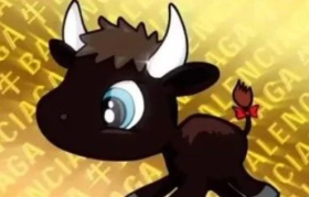 巴黎世家新春广告，土到极致就是“牛”？