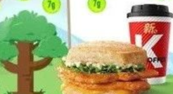 因为一把勺子，肯德基又火了！