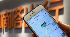 嘀嗒顺风车，宋中杰的「命根子」