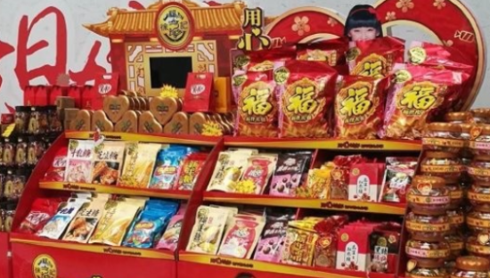 徐福记杀入坚果市场，推出“坚果+糖点”礼盒