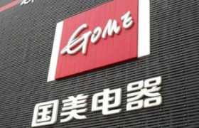 “真快乐”成国美零售娱乐化布局“新王牌”