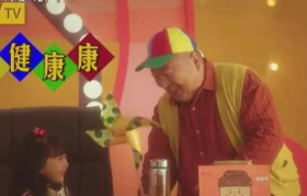 爷童回！麦当劳拉上董浩叔叔拍节目了？