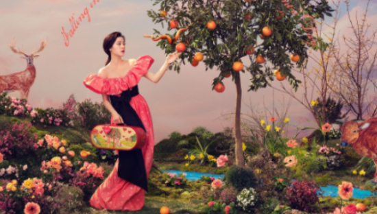 野兽派官宣全新代言人欧阳娜娜，俏皮演绎情人节伊甸园