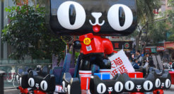 天猫发布2021十大“新”年货：90后年货节下单比重已超6成