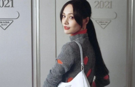 郑爽“翻车”，Prada哭了！