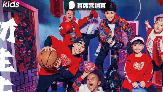 果然是“初生牛犊”，安踏儿童的这场牛年新品营销“太牛了”