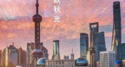 亿万豪宅的文案有多绝？看看汤臣一品就知道了