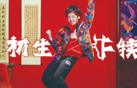 “初生牛犊，两面PICK”：一场从面子到里子的生肖营销