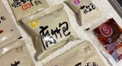 统一、中石化入局，螺蛳粉市场“掘金”机会剩几成