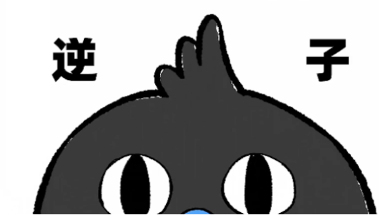 钉钉发布6.0版本宣传片《钉钉长大了》