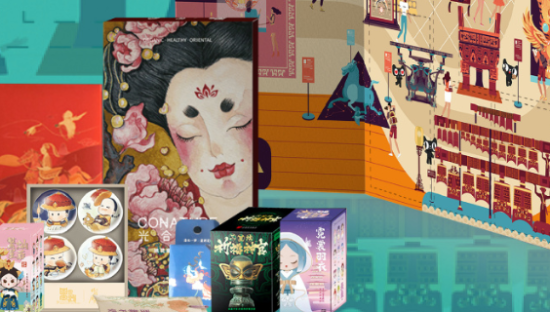 天猫新文创 ×《国家宝藏》推出新年盲盒