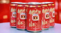 一出手就是8吨王老吉，王老吉想做的可不只是这些！