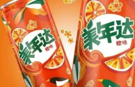 苹果、星巴克、LV…15大品牌牛年限定新品，谁更“牛”？