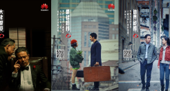 “华为影业”再营业！致敬6部经典电影