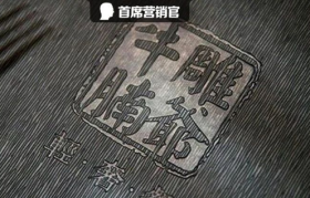 网红品牌是如何“作死”的？