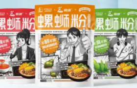 中石化跨界卖螺蛳粉，网友：汽油味的？