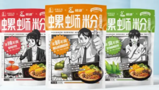 中石化跨界卖螺蛳粉，网友：汽油味的？