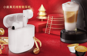 小度 × 雀巢咖啡推出「度过小雀幸」超值礼盒