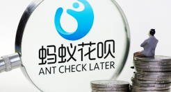 蚂蚁再上新功能：用户可自主调整花呗、借呗额度