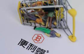 便利蜂携手春节档电影推出“家味”便当