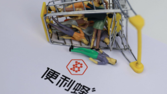 便利蜂携手春节档电影推出“家味”便当