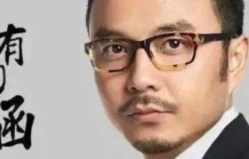 刷屏！明星代言P2P，得还钱了？