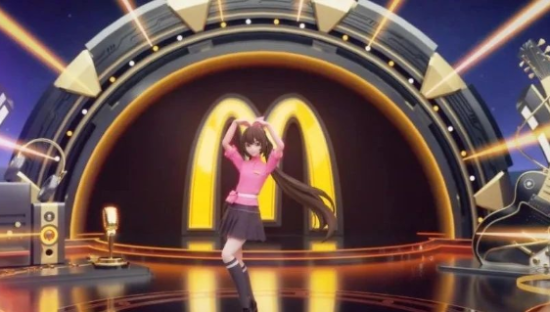 麦当劳“开心姐姐”出道：虚拟偶像风口已至，探索二次元营销破圈之道！