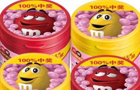 全民寻找「粉色的 M 豆」