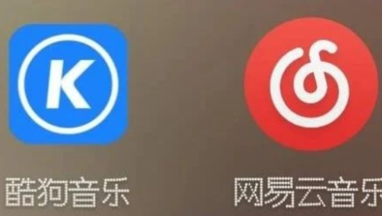 网易云音乐嘲讽酷狗抄袭，网友：阴阳怪气！