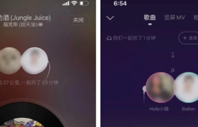 网易云音乐开撕酷狗，剧情反转了！！！